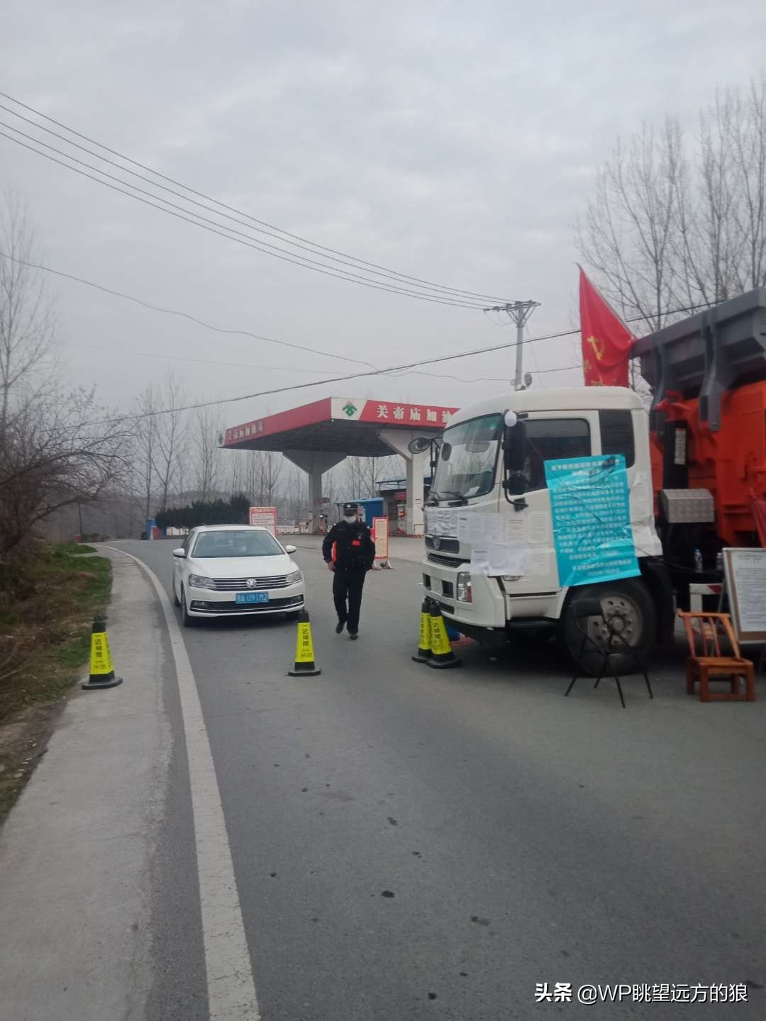 北京到义乌攻略,湖北去义乌的第七天