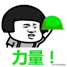 牧绿课堂ll你和富人的差距仅仅是因为挣钱少吗？