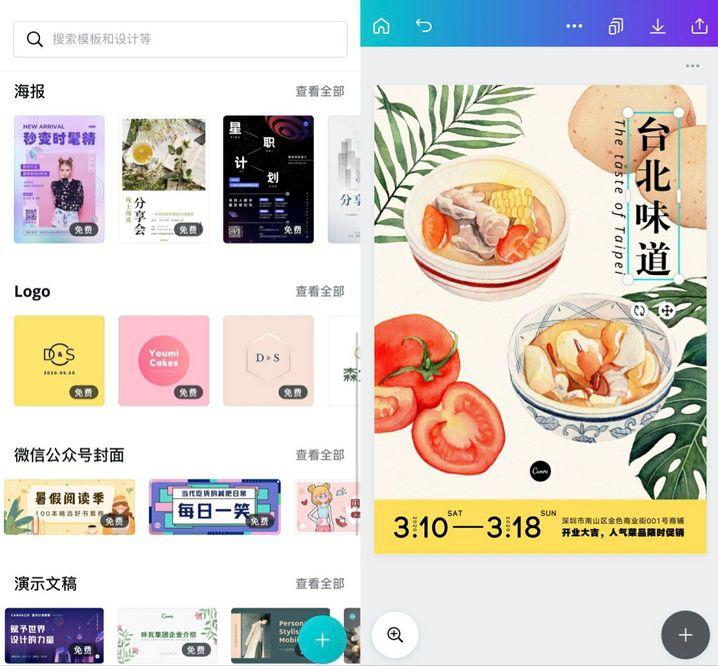 好用的苹果手机app推荐,好用的手机扫描app推荐