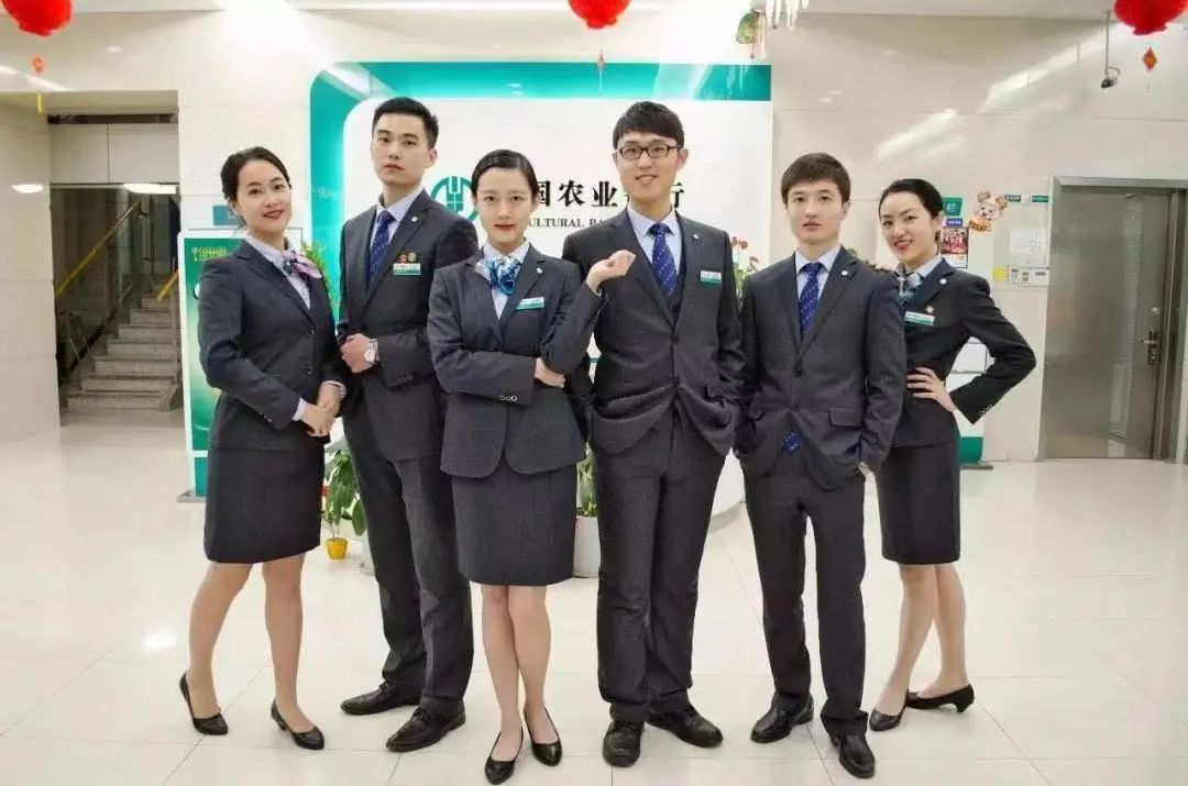 「行情」五大行行服PK哪家强，谁是你心中的最美行服？