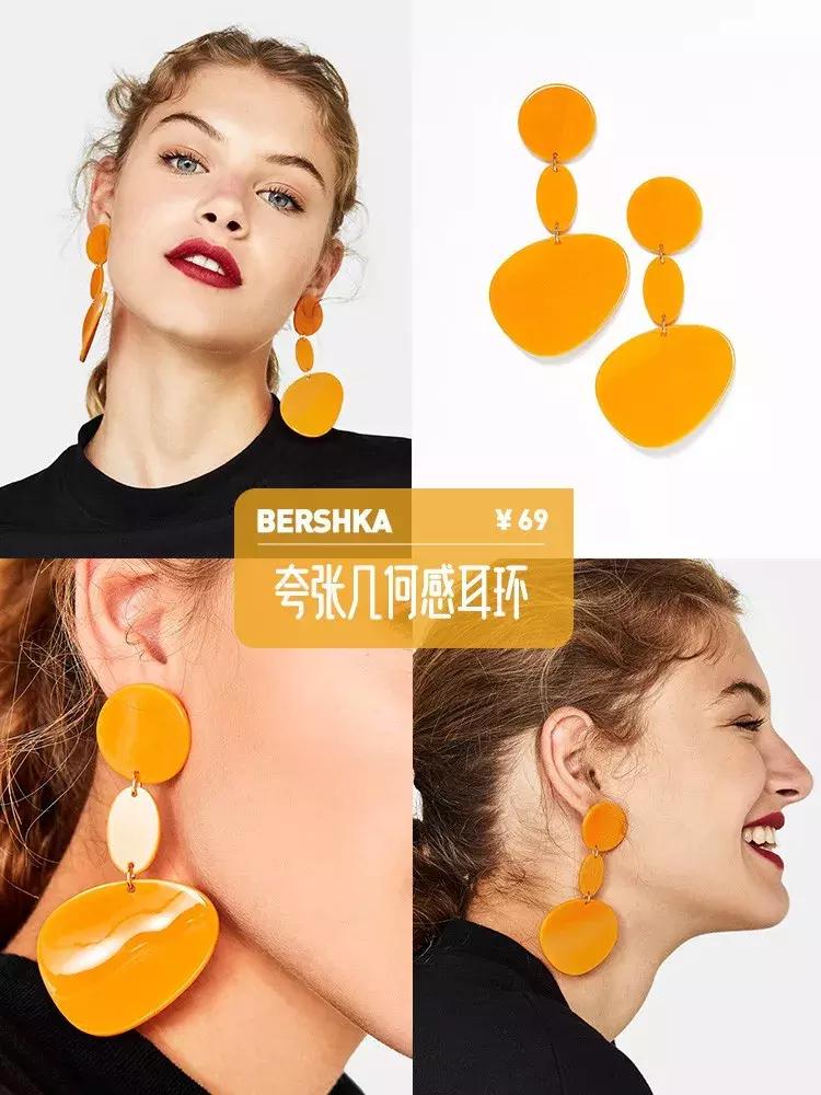 11.11购物攻略,11.11网购攻略