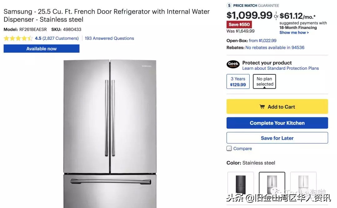 美国黑五买什么最划算,美国黑五折扣完和原来价格一样