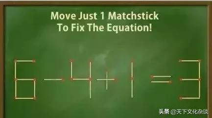 幽默笑话结婚证,幽默风趣的结婚笑话