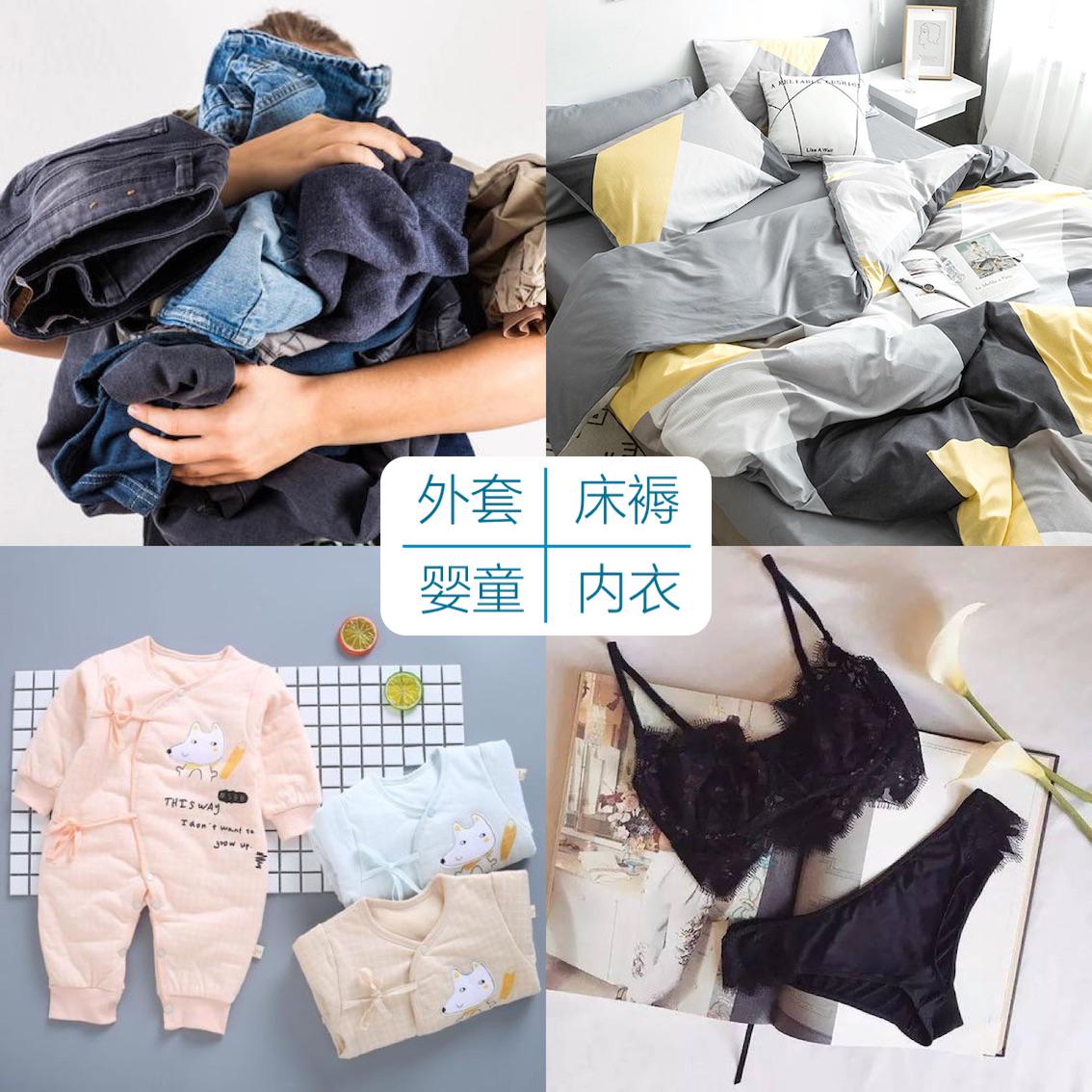 一字型洗衣房怎么布置好看,一平米洗衣房晾衣设计