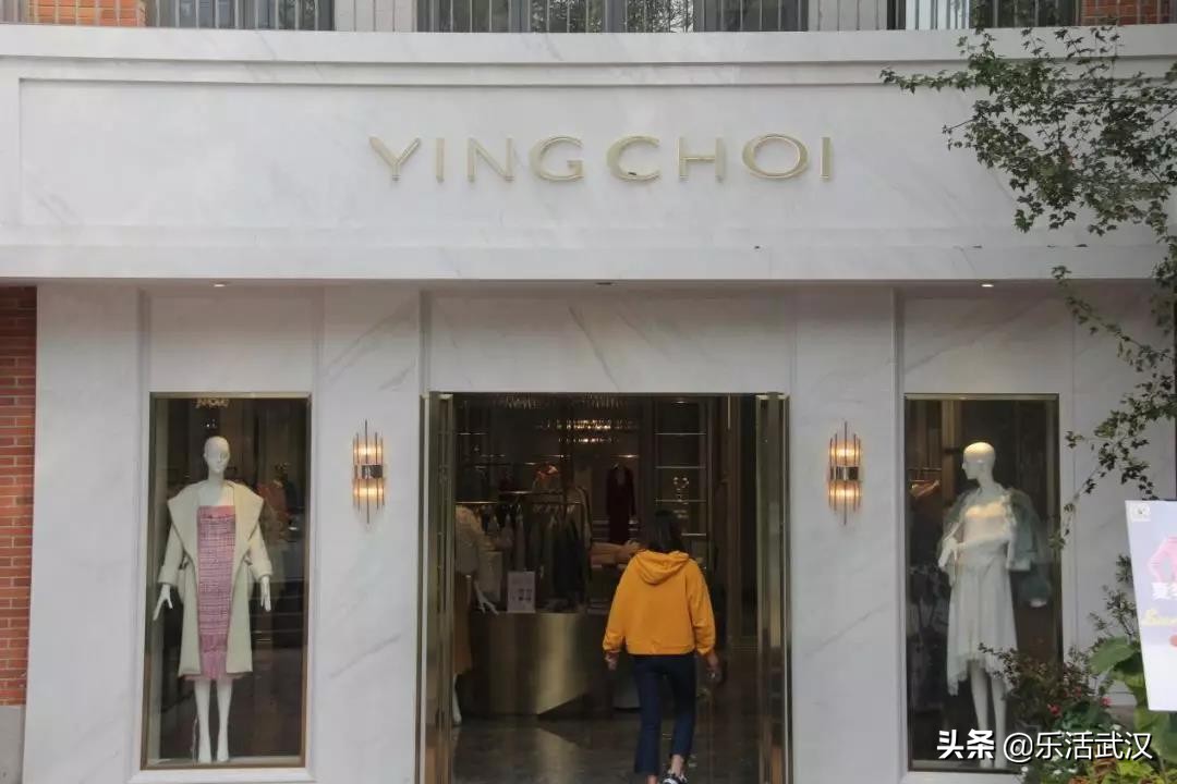 又一家刚火起来的网红店,武汉天地网红打卡地