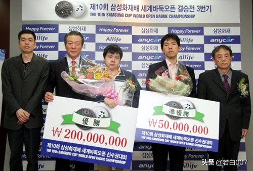 一路闯关、连克强敌,全面评价中国围棋世界冠军的含金量