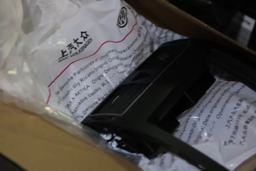 老款途安车异响怎么解决,怪兽修车老途观