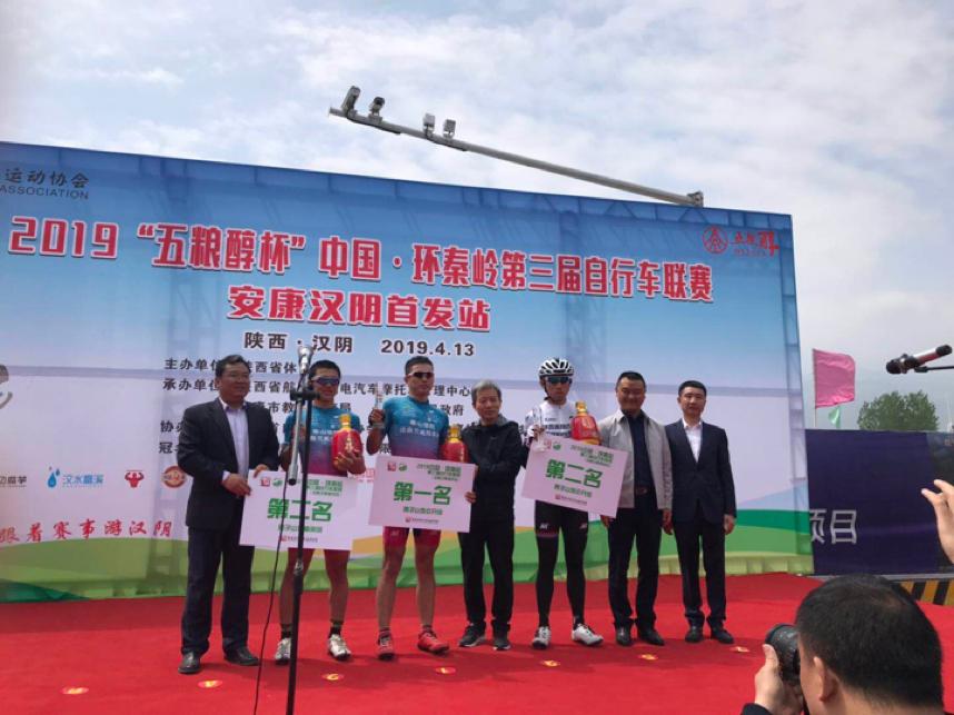 再牵手自行车赛,五粮醇的“美好生活”之路要走向何方?