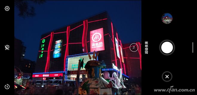 魅族16xs深度评测,魅族16x和16xs评测对比