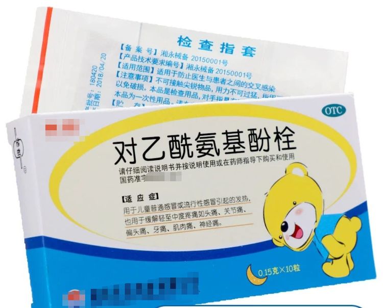 宝宝贴了退烧贴老是要撕下来,宝宝一贴退烧贴就吓哭