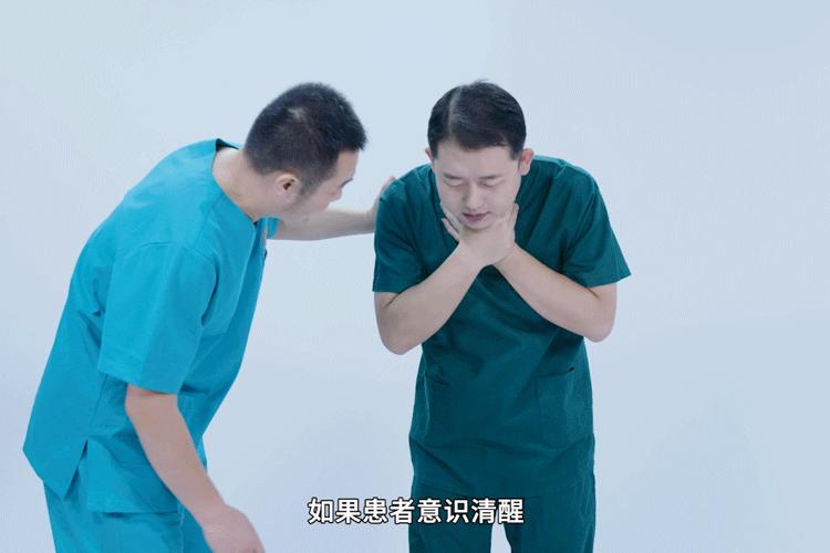 孕妇异物卡喉怎么处理,孕妇喉咙被异物卡住急救方式