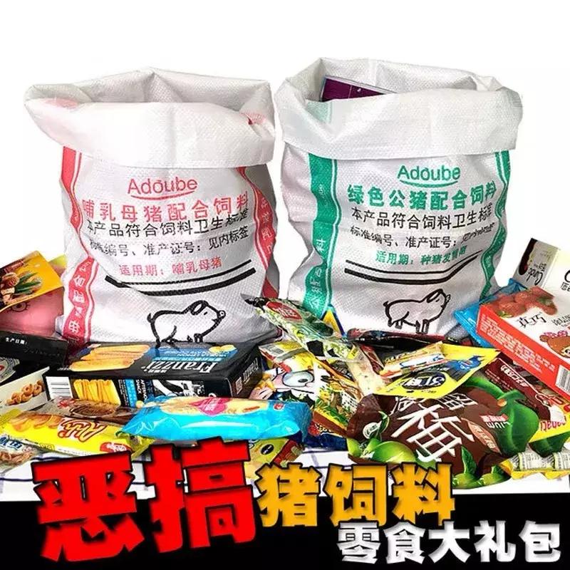 张伦硕被骂视频完整版,张伦硕钟丽缇现在怎么样了