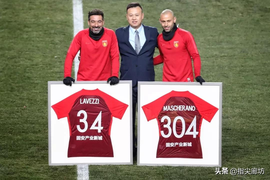 廊坊最富的人排名,2009河北廊坊最有钱的人排名