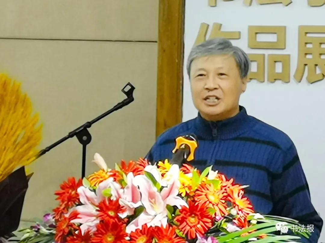 姜寿田图片,姜寿田书法