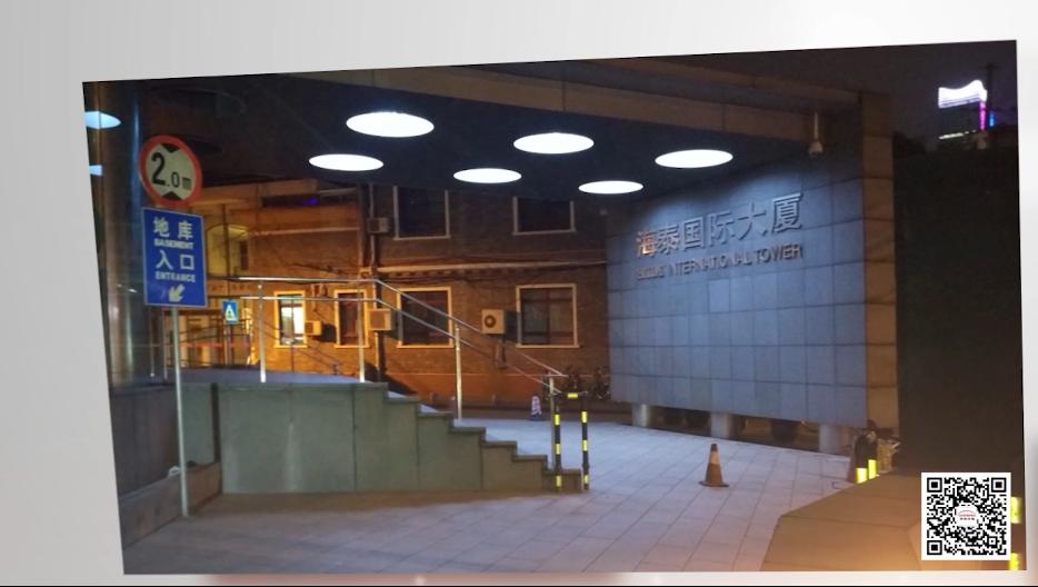 广特播报智能科技,上海电视台广特播报