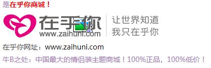 还记得十年前,还记得十年前的网红吗