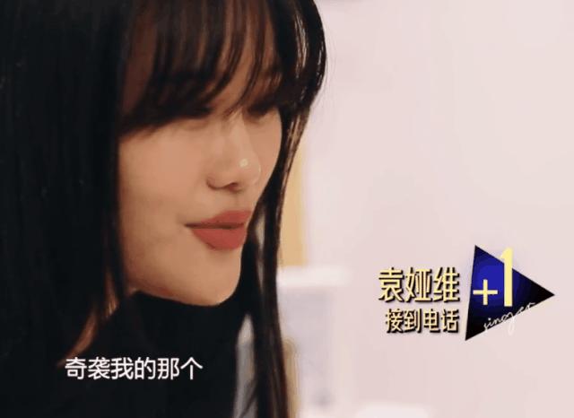 周深吉克隽逸综艺唱歌,周深吉克隽逸lettinggo完整版