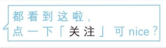 环京一哥房价,北漂燕郊房价一览表