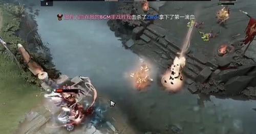 dota2有趣事,dota2笑死人的段子