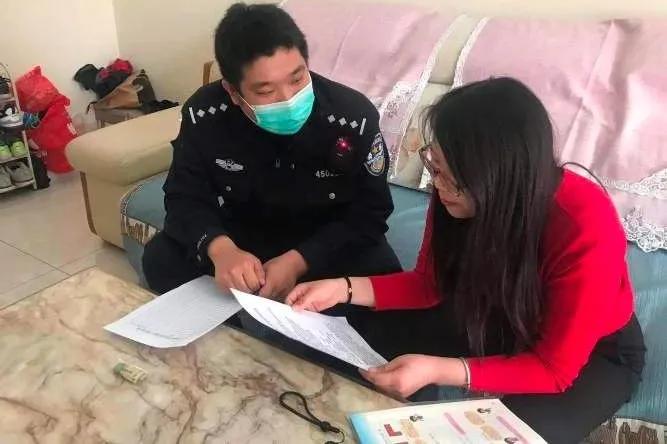 大邱庄派出所抓捕,大邱庄派出所报警电话