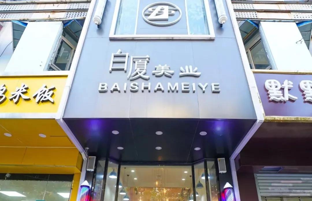 合肥十大知名企业,合肥名企排名