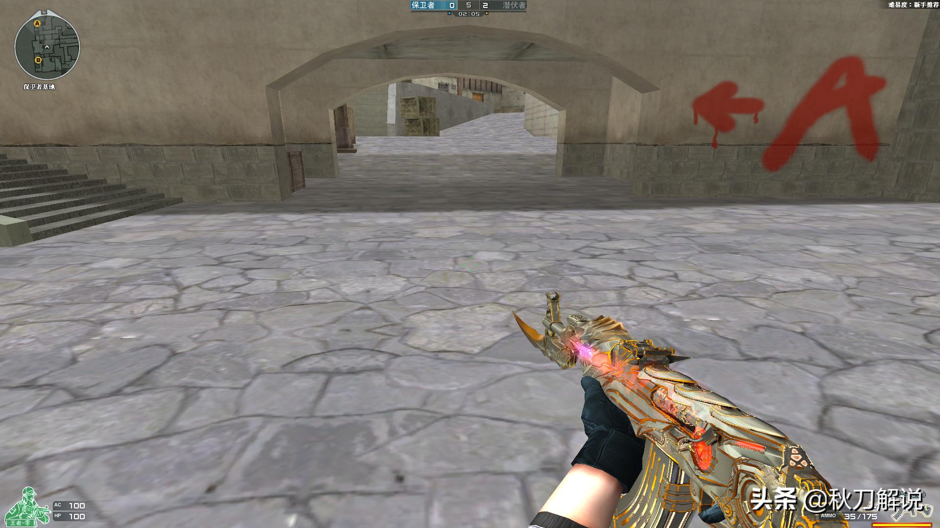 cf穿越火线电脑版最高画质,穿越火线cf超清