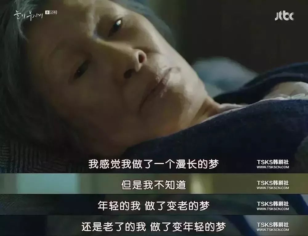 韩电视剧推荐经典排行榜,2019中韩电视剧