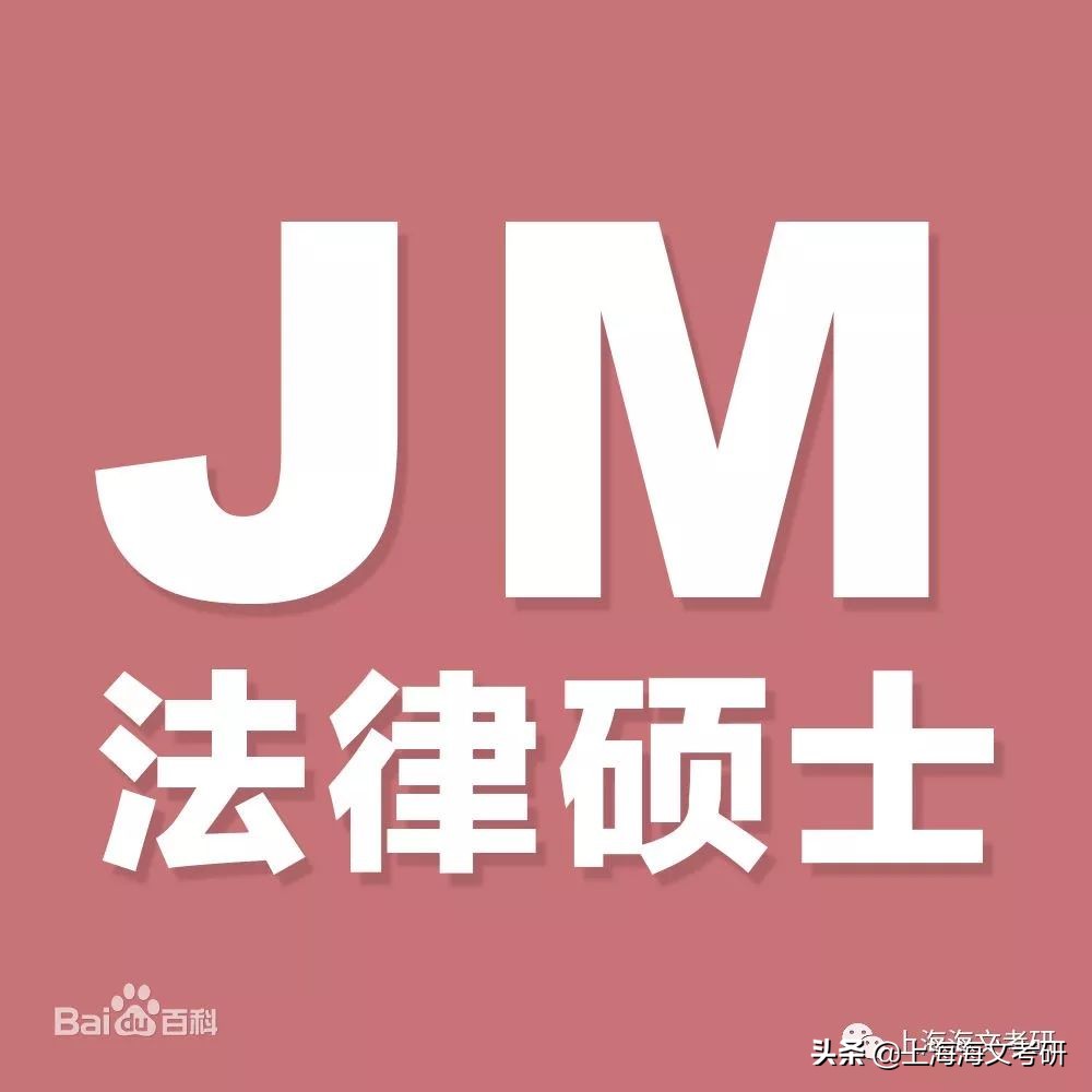 这9类专业最好就业,哪个专业跨考难度小