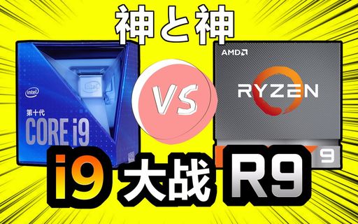 最省钱的台式机配置推荐,台式机最值得买的一套配置