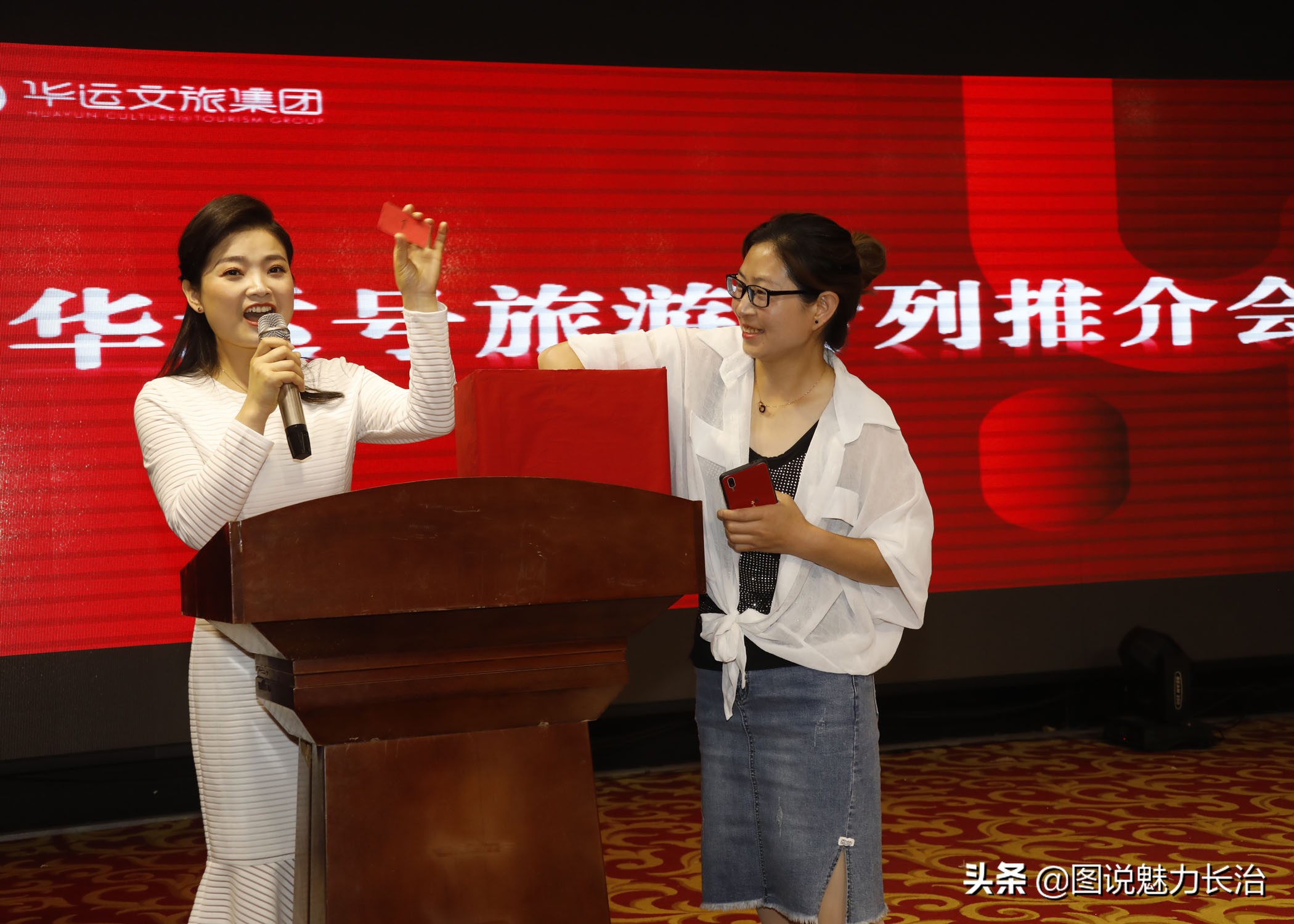 壶关开元旅行社联系电话,壶关旅行社