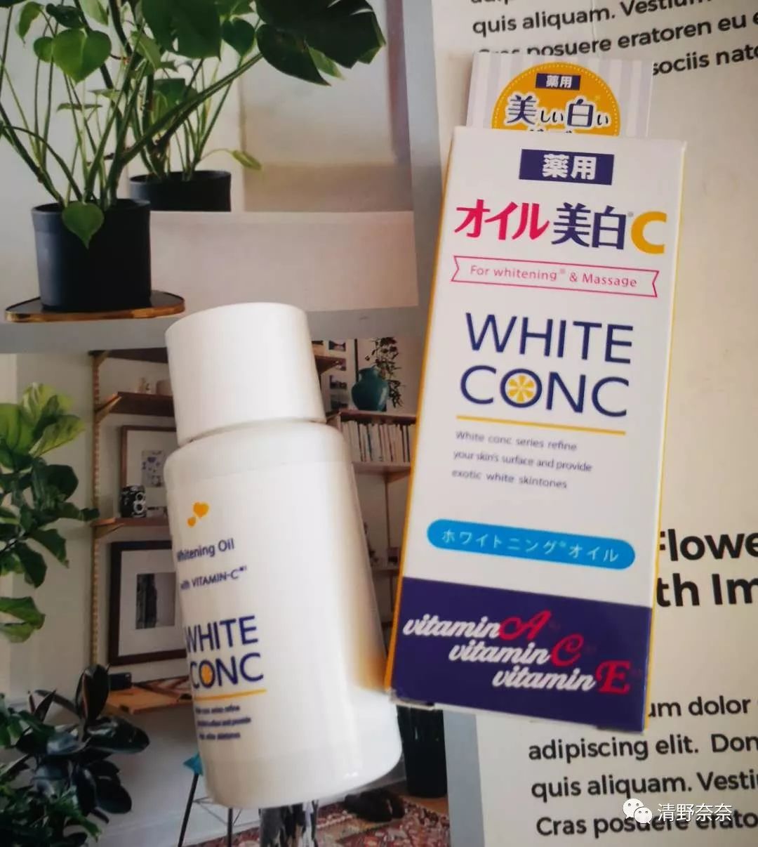 小众实用护肤品,7款美妆生活好物每样都值得回购