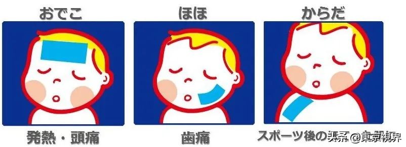 618孕妈母婴必买清单排行榜,618母婴用品必买攻略