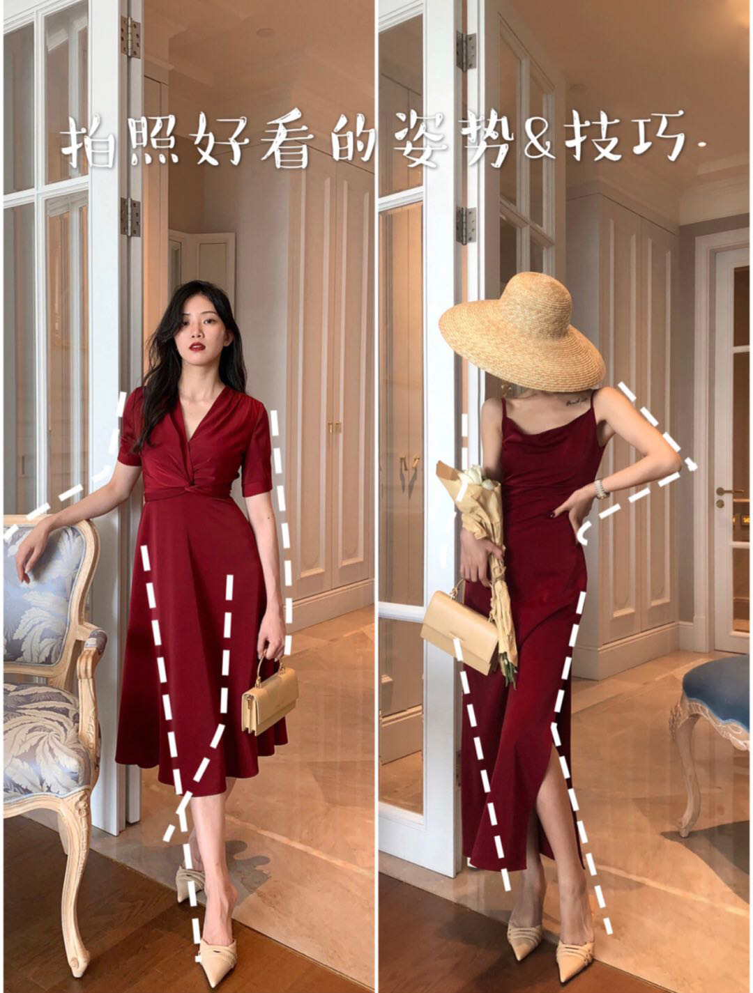 拍照姿势外景女人站姿4至5个人,在家自拍怎么拍出高级感拍照姿势