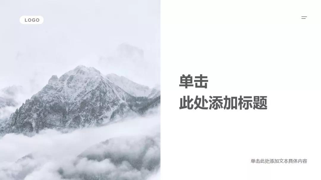 你不知道的WPS|改PPT改到崩溃，用它让你成为过稿王