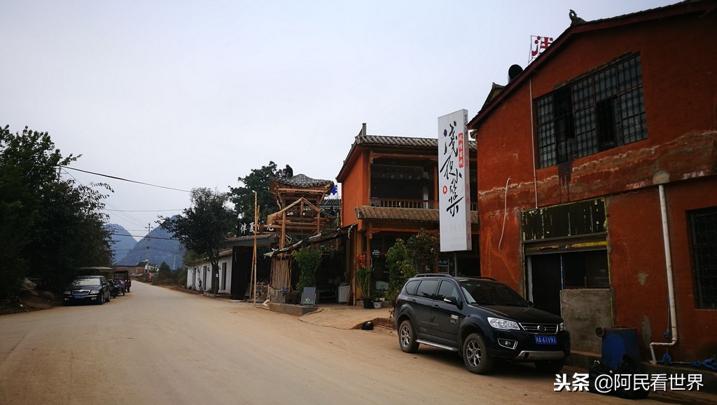 云南普者黑元阳坝美6天旅游攻略,云南建水普者黑旅游路线