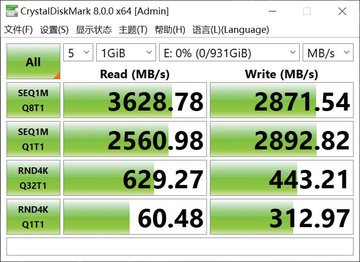 入门级pcie4.0固态2t,pcie4.0入门级游戏本