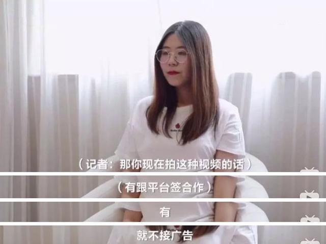 中一亿锦鲤女孩后来怎么样了,锦鲤女孩一夜暴富后现状