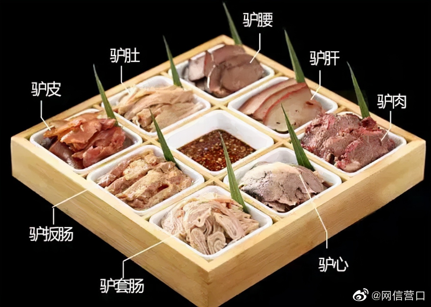 就点这些!走菜!!(叁)