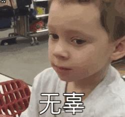 “即使爸爸再忙，也会抽空看美女。”看了娃造的句我笑到打鸣