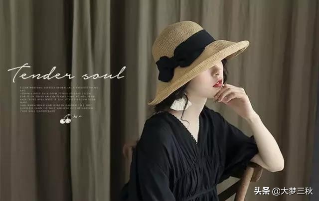 无顶防晒草帽最新款,海边今年最洋气的黄色防晒草帽