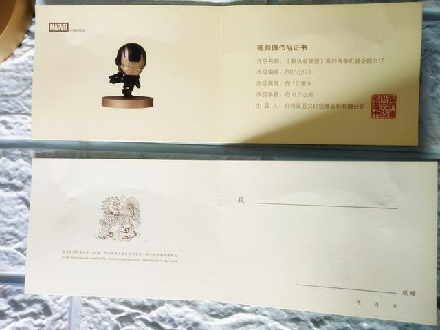 小米有品漫威手办,400以下值得入手的漫威玩具