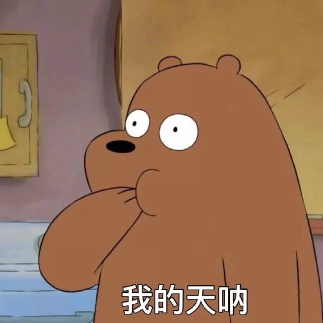 清远学校新闻最新事件,清远小学报读最新消息