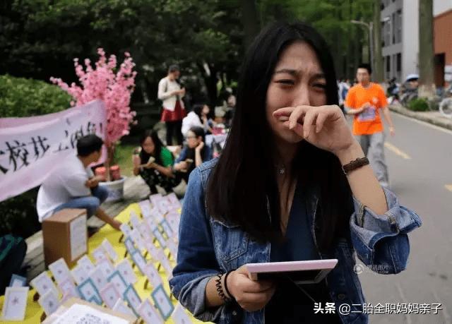多名女大学生被“聊骚”后,教科书般自卫:自渡的底气来自好教养