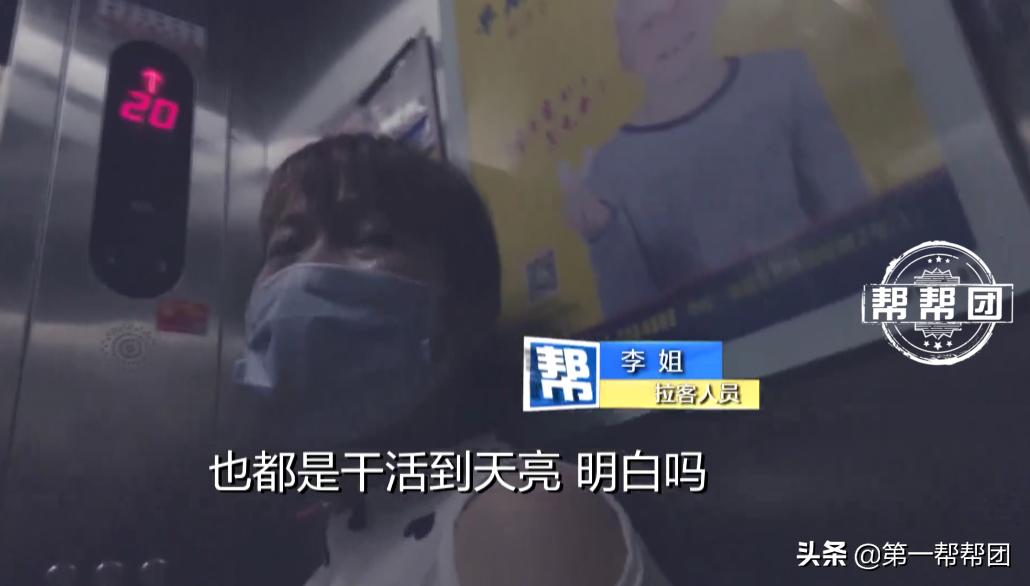 号称鬼市的莆田仿鞋,莆田鞋子鬼市一条街