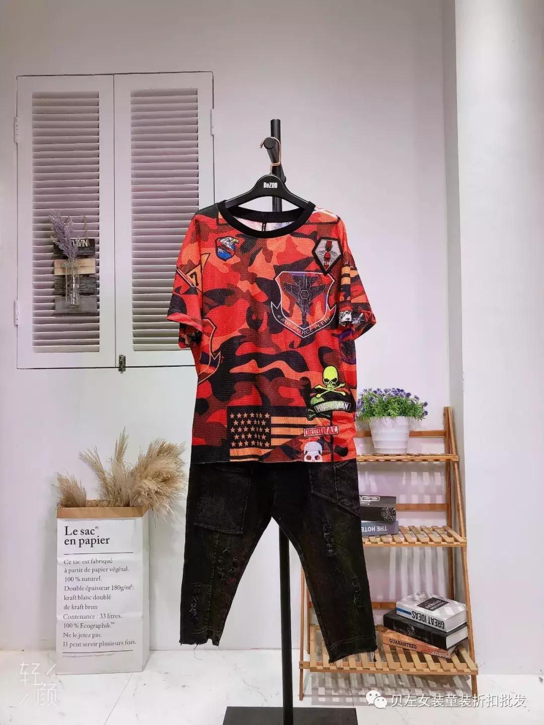 固苏经典女装直播,固苏女装