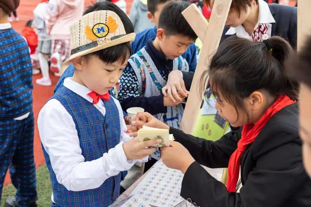 上海小学120周年校庆,上海虹口区第一中心小学校庆