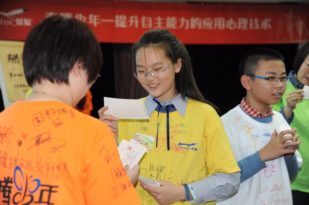 给孩子种下一颗美好的种子,给儿童的心里种下一粒种子