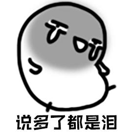 泥娃娃面膜平替,泥娃娃面膜适合什么深层清洁