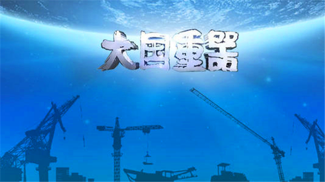 沈阳机床濒临破产,沈阳第一机床厂倒闭了吗