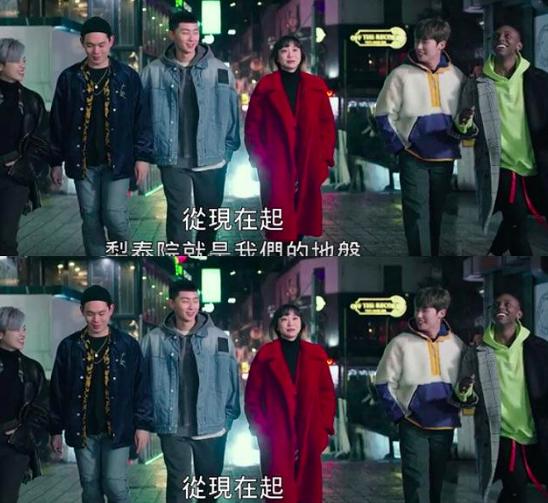 梨泰院class朴叙俊剧中穿搭,梨泰院class朴叙俊